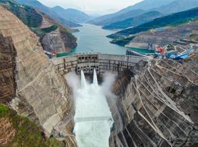 Revista Grandes Construções - China inaugura 2ª maior usina hidrelétrica do mundo
